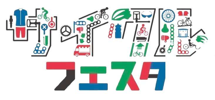header logo image
